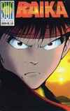 Raika #15 Comic Books - Covers, Scans, Photos in Raika Comic Books - Covers, Scans, Gallery