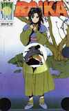 Raika #16 Comic Books - Covers, Scans, Photos in Raika Comic Books - Covers, Scans, Gallery